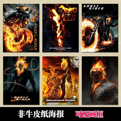 恩赐大学毕业证