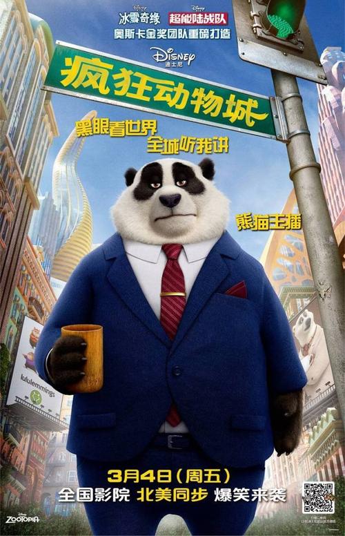 枫叶贺卡制作