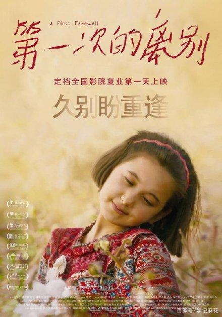 仿制假莱莫恩-欧文学院学位证